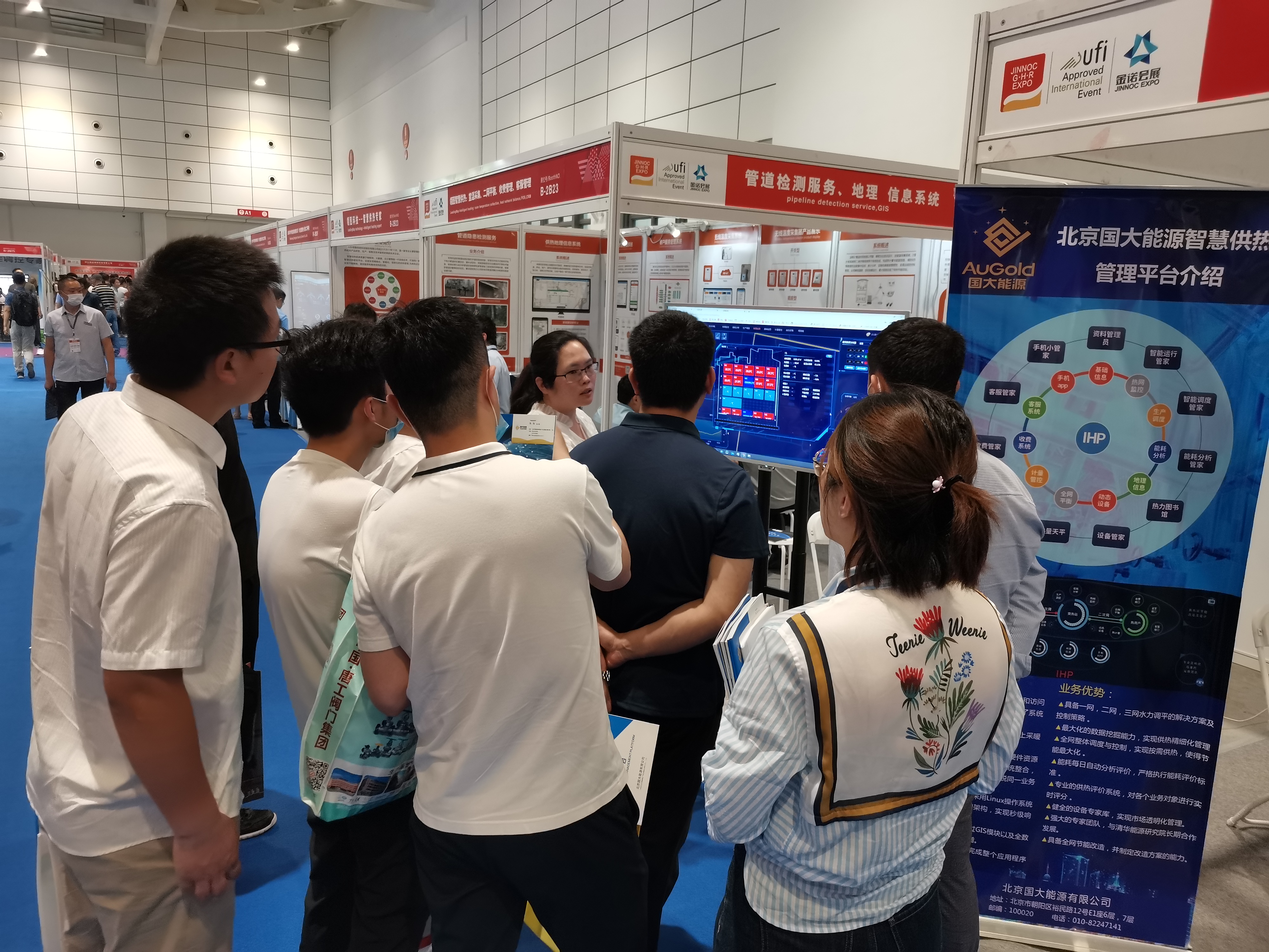 展会图片