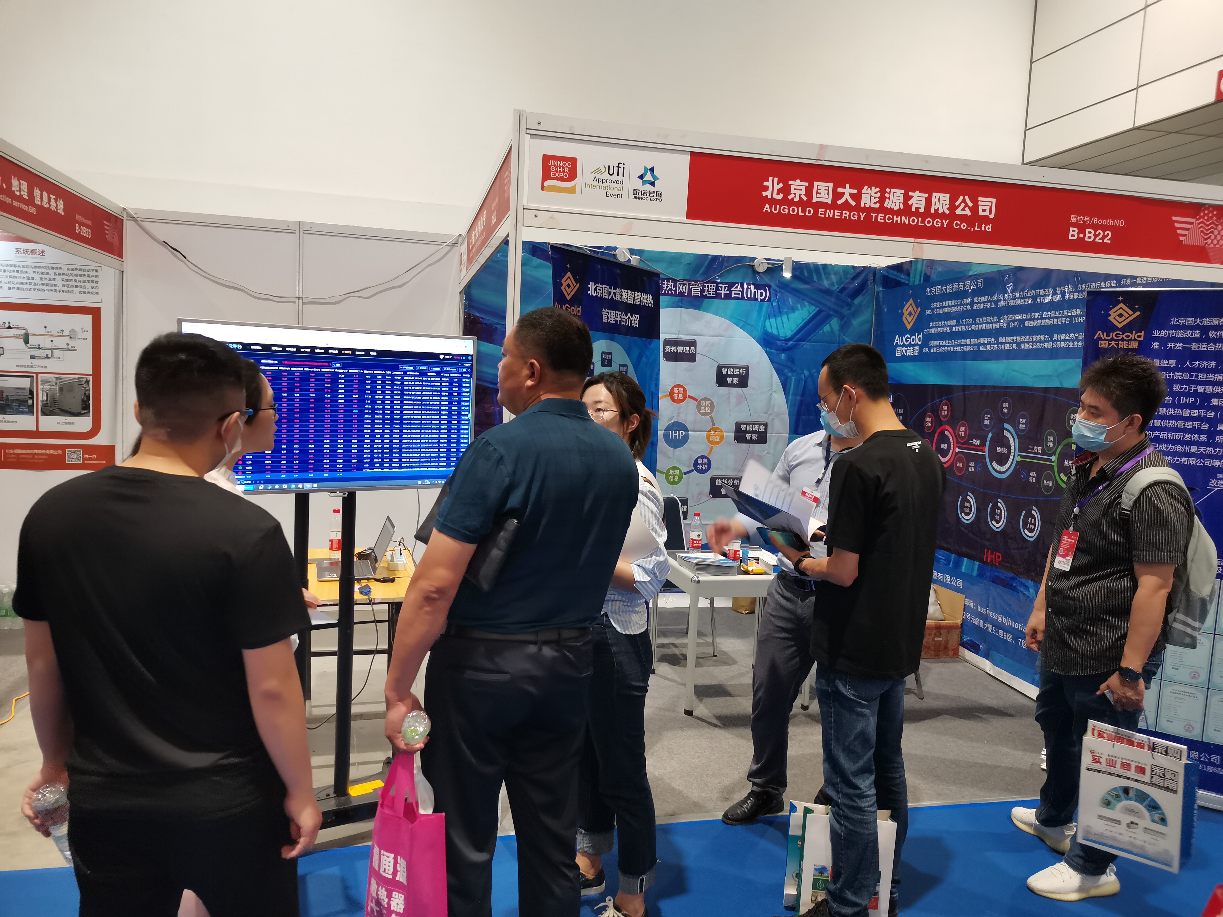 展会图片