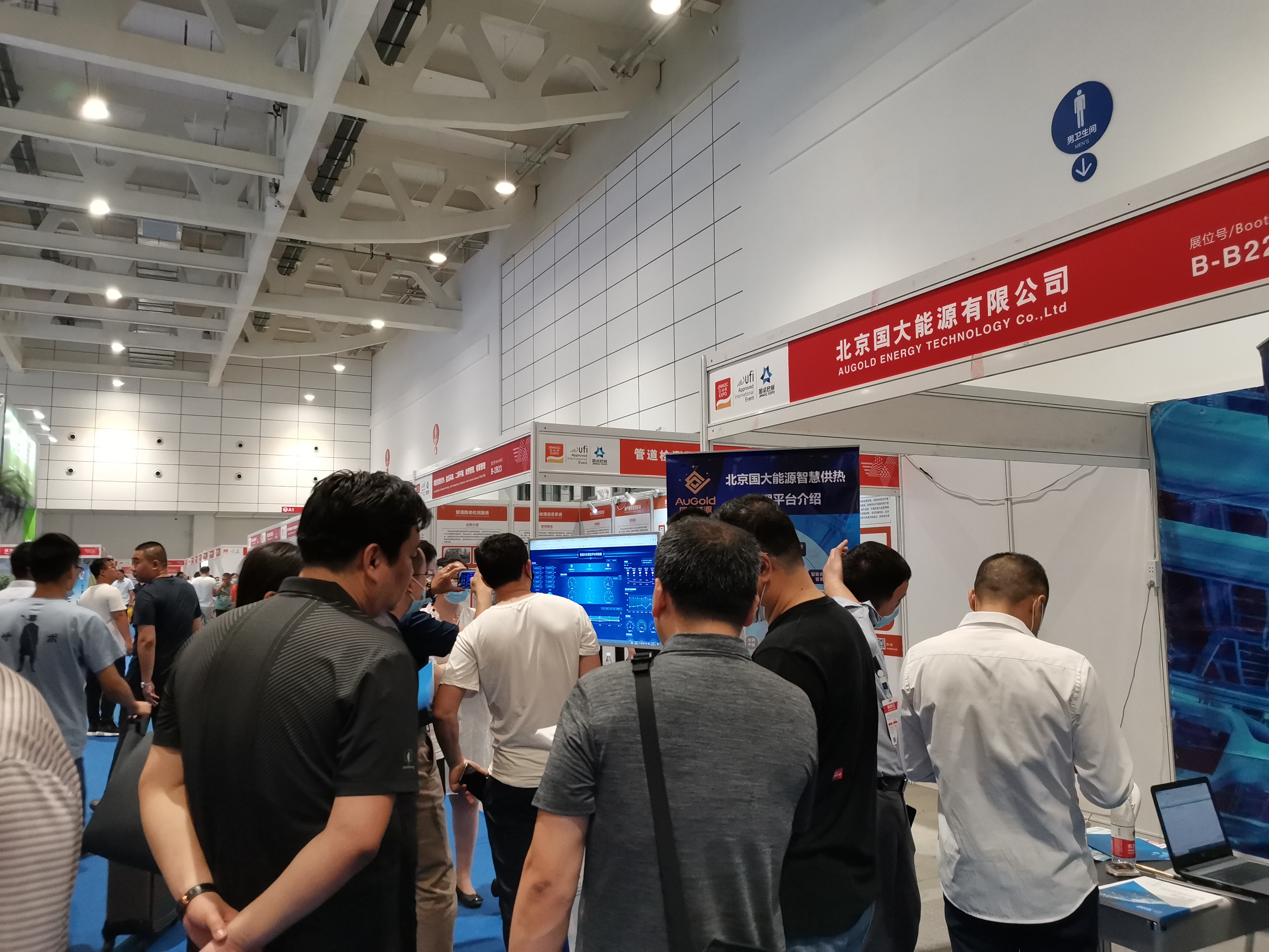 展会图片