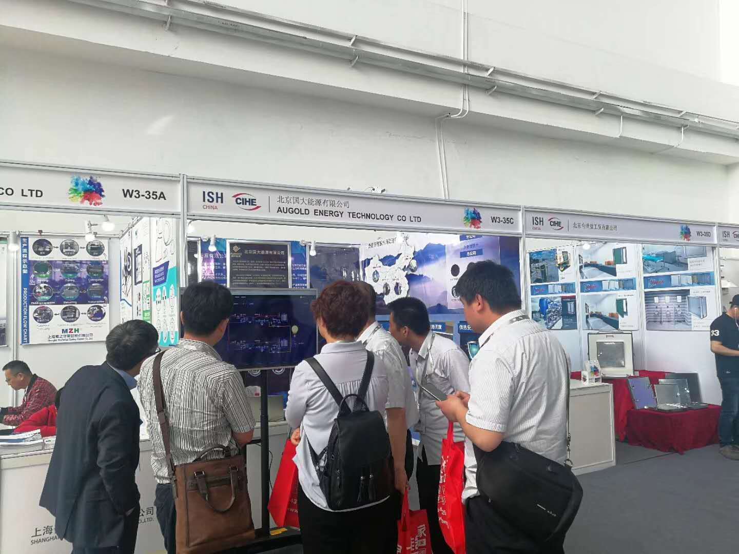 展会图片