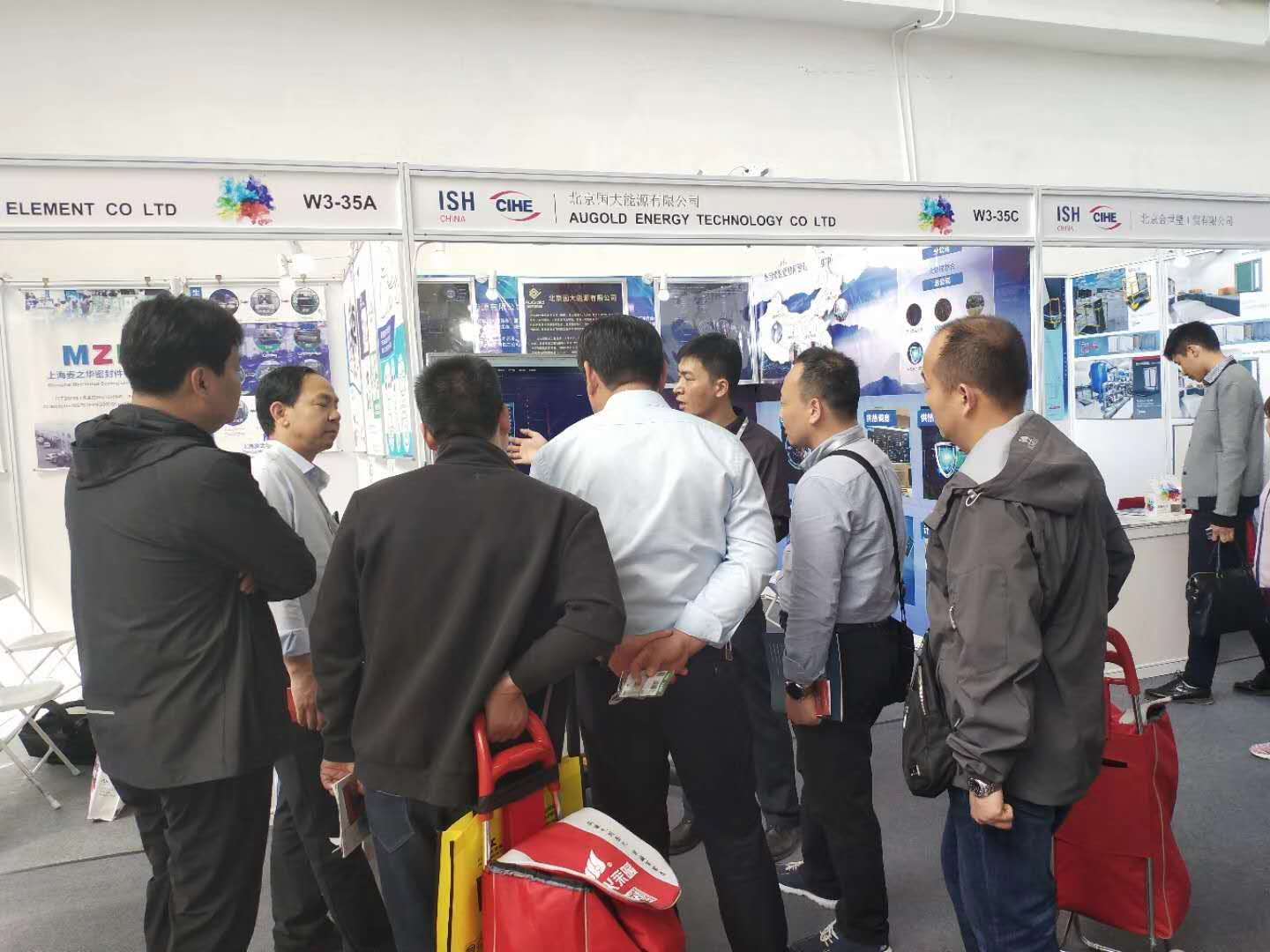 展会图片