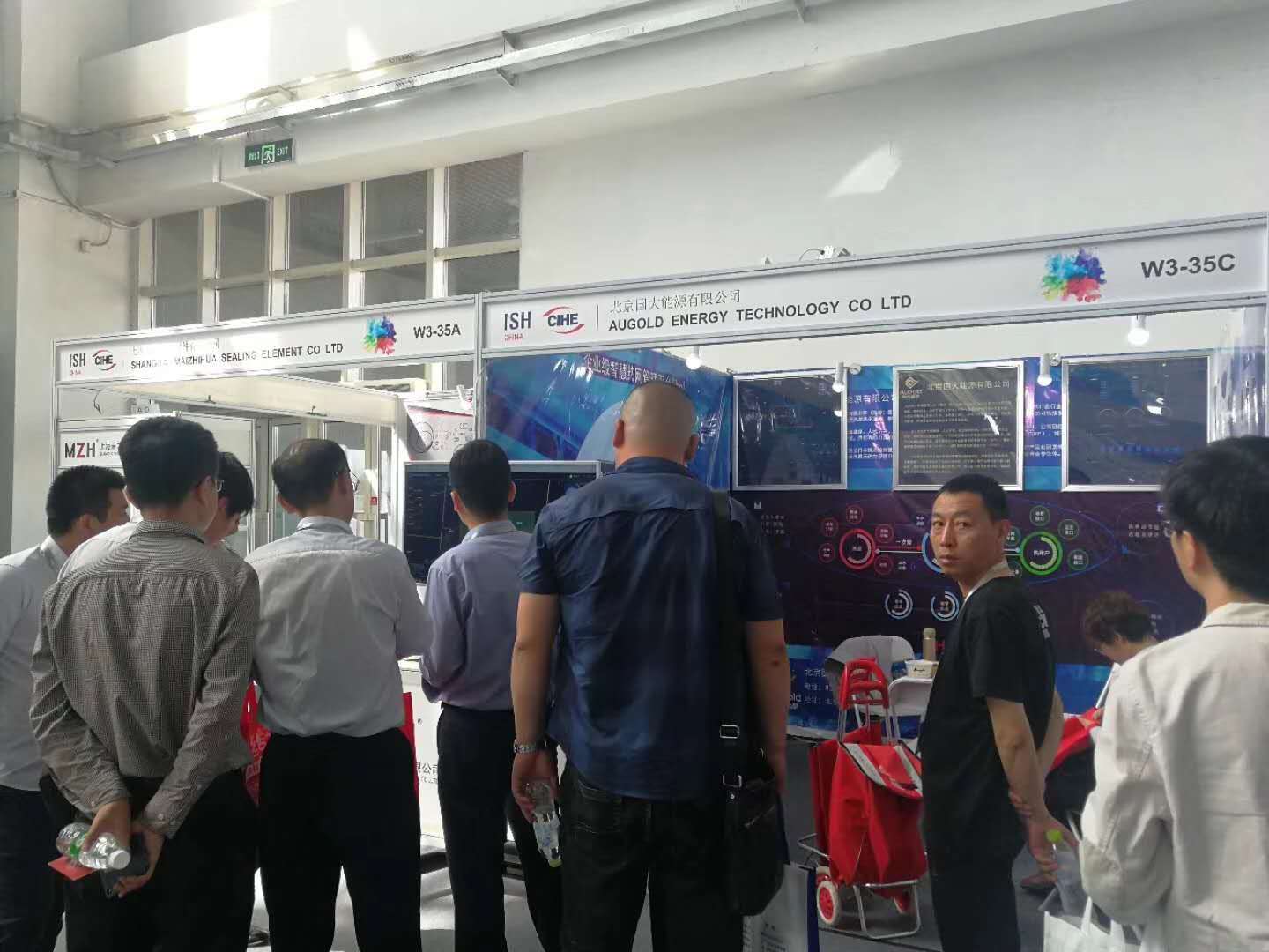 展会图片