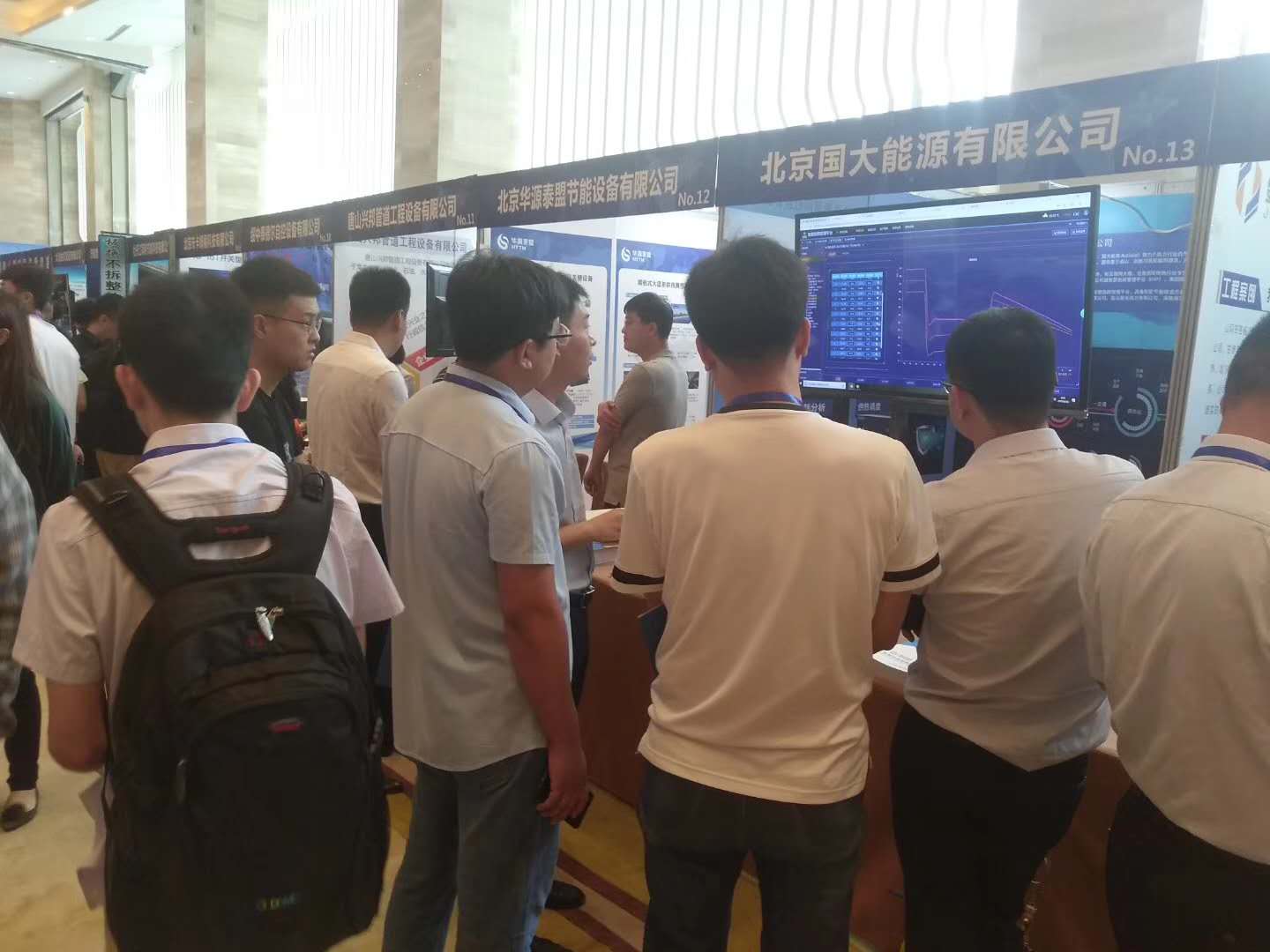 展会图片